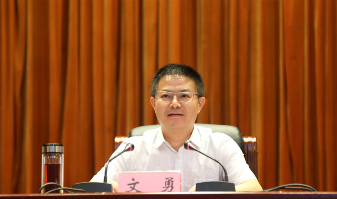 乐至县召开创建国家卫生县城推进会