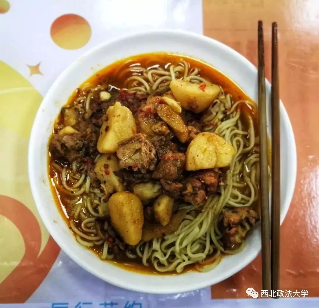 西安高校吃飯指南.doc_食堂