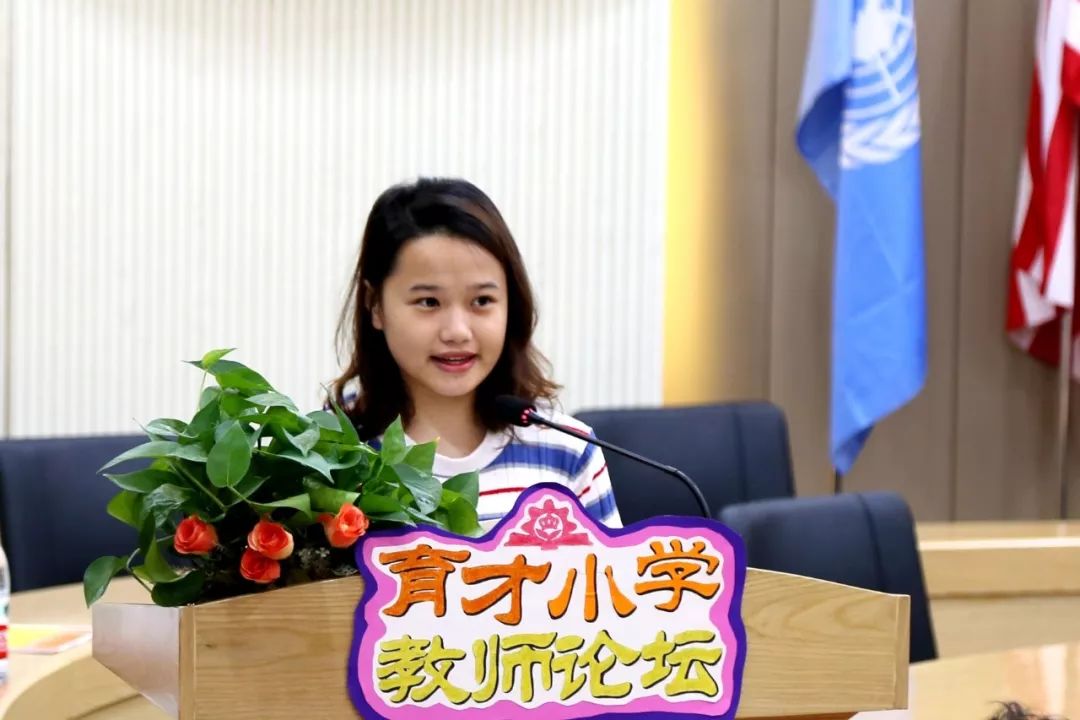 【育才小学】确认过眼神,你就是我要找的老师