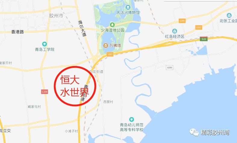 400亿!恒大水世界正式签约胶州,附效果图,具体位置.