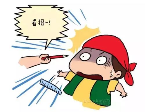 眼睛