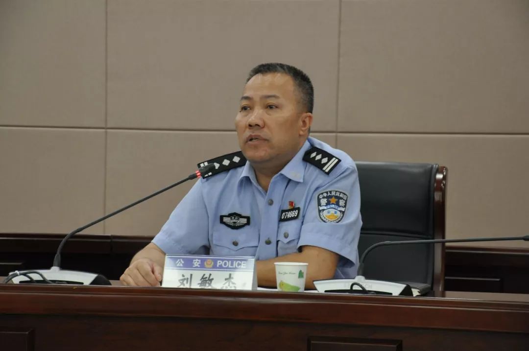 【践行新使命 忠诚保大庆】岳阳市公安局举行"壮丽70年61奋斗新时代