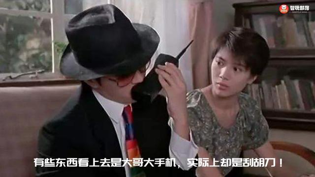 原创荣耀智慧屏评测有些东西看上去像电视机实际却是未来智慧大屏