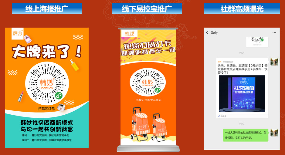奶茶店产品开发_奶茶饮品点餐小程序开发_奶茶开发流程