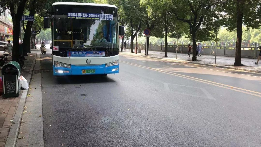 邵阳这两条公交线路延伸了!