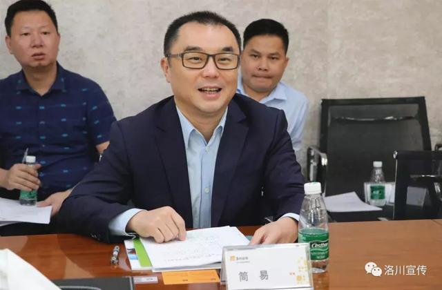 华润创业有限公司首席执行官简易表示,华润创业集团会全力做好与洛川