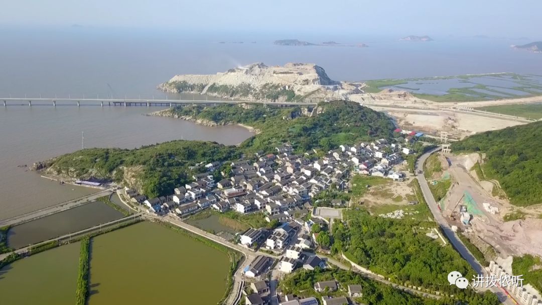 曾经的"盐业之乡",如今迎来大桥时代_岱山