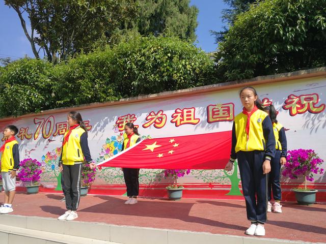 永乐乡小学开展爱国主义教育活动迎开学