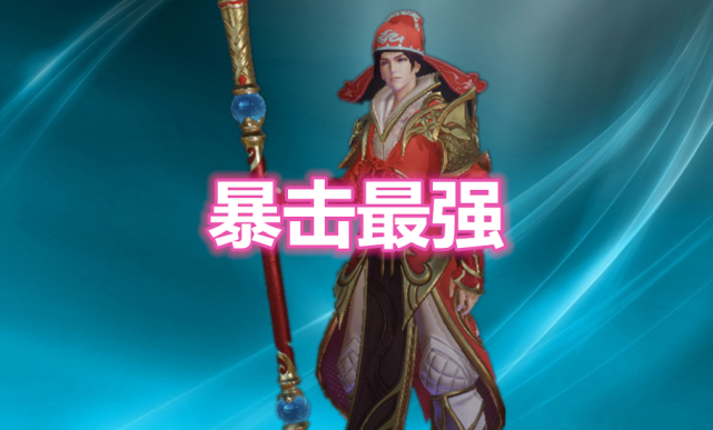 莫邪:我老公攻击最强!露娜:我老公暴击最强!她:我老公最浪漫