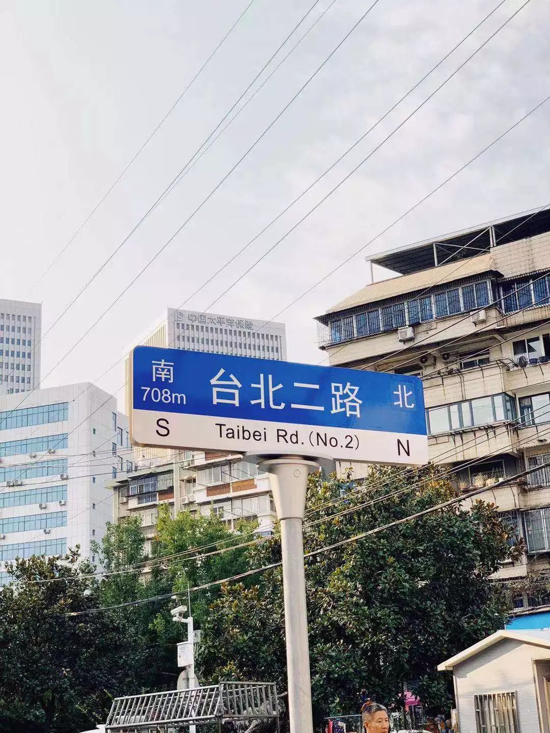 台北路,大汉口的"隐贵森林"_武汉