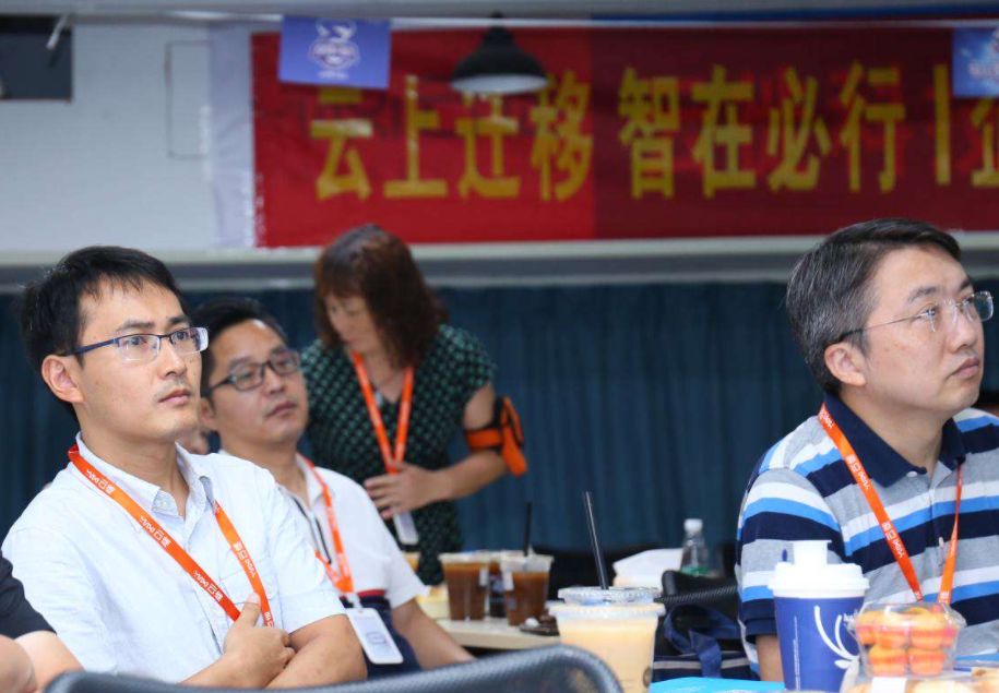cio林进聪:诠释"中台"技术架构如何在企业中找到立足点8月23日,非常