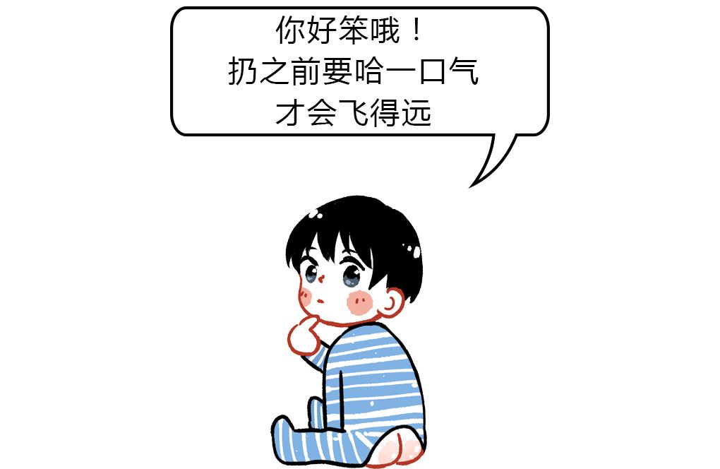 扔纸飞机之前为什么我们都要哈一口气多年的疑问终于解开了