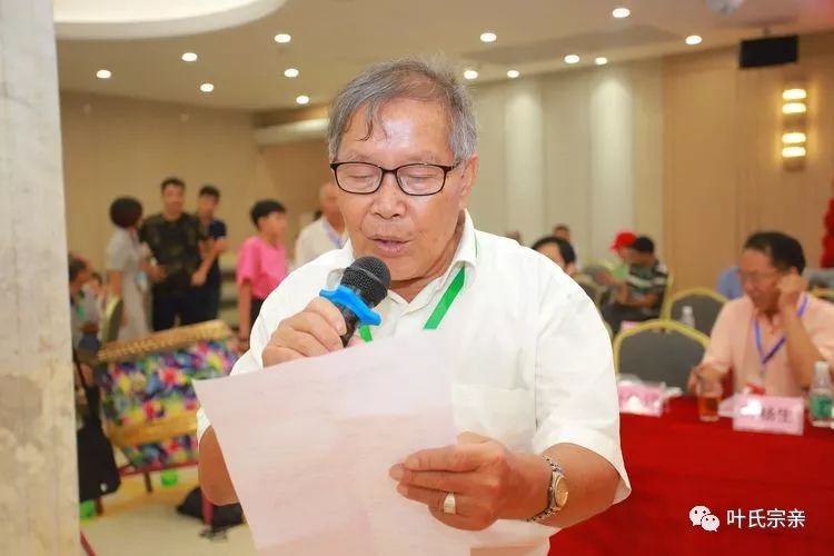 生动活泼,很受欢迎阳江画家"鲤鱼升"和书法家叶其电,叶艺向大会和大