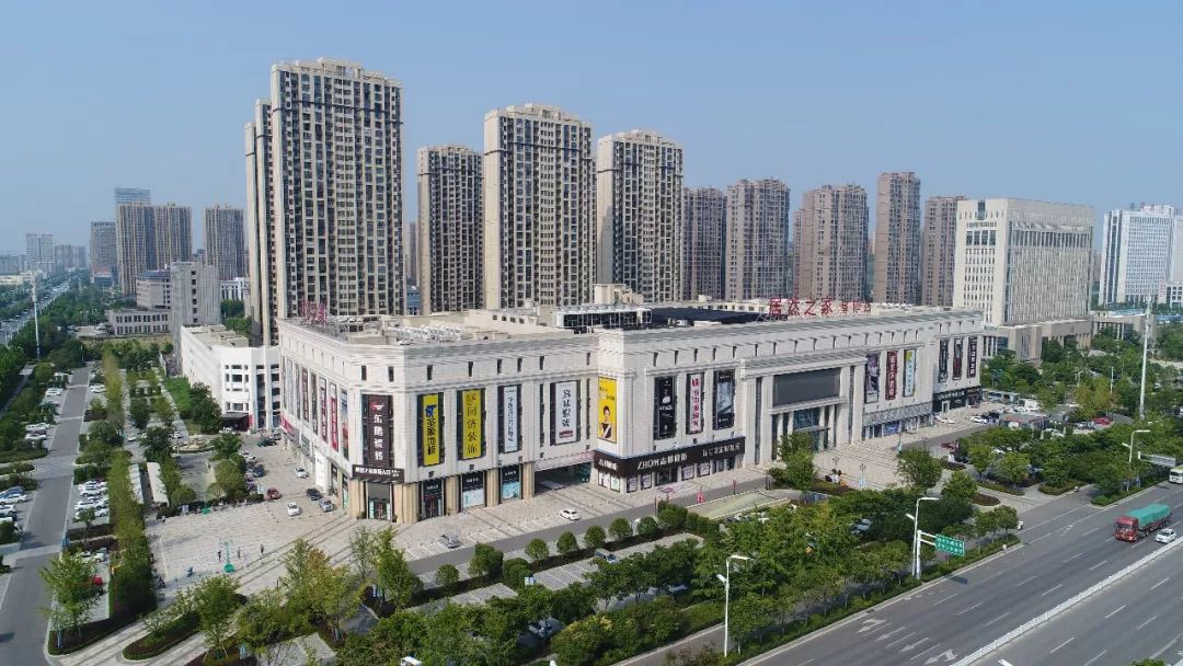 聚焦产业兴城阜阳城南新区产业招商展示之商业商务篇