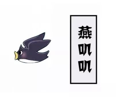 宁夏话真的太太太太太太有趣了