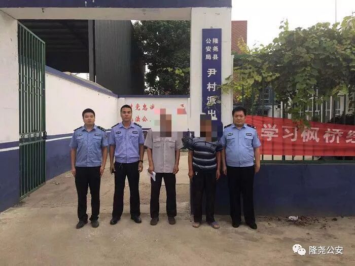 邢台两人被拘留扰乱单位秩序隆尧近日,2019"邢台扁鹊杯"环邢台国际