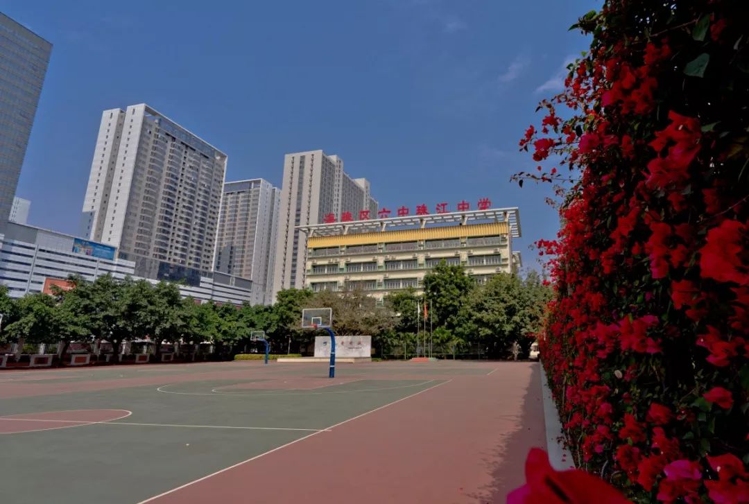 免费提供住宿广州海珠区六中珠江中学招聘教师可帮助落户广州