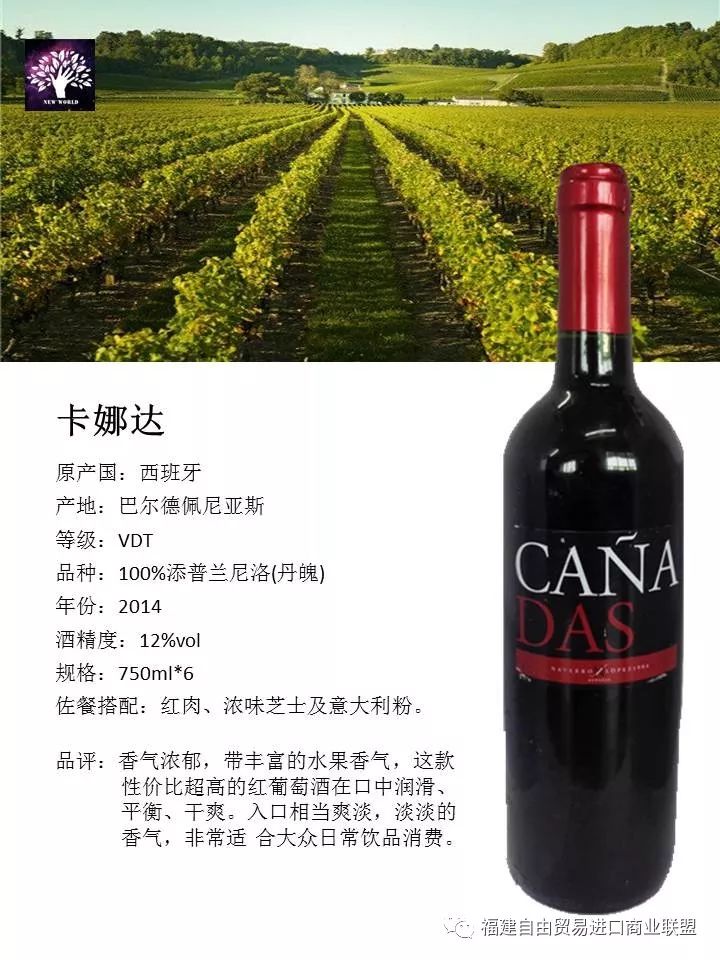 编号:g 92380法国格兰斯 水滴瓶xo精选白兰地酒精度:40度(建议团购价