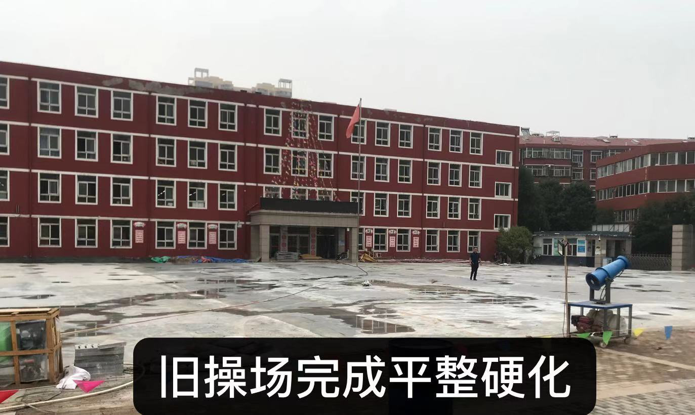 晋源区副区长丁利春赴学校现场推进学校建设工作