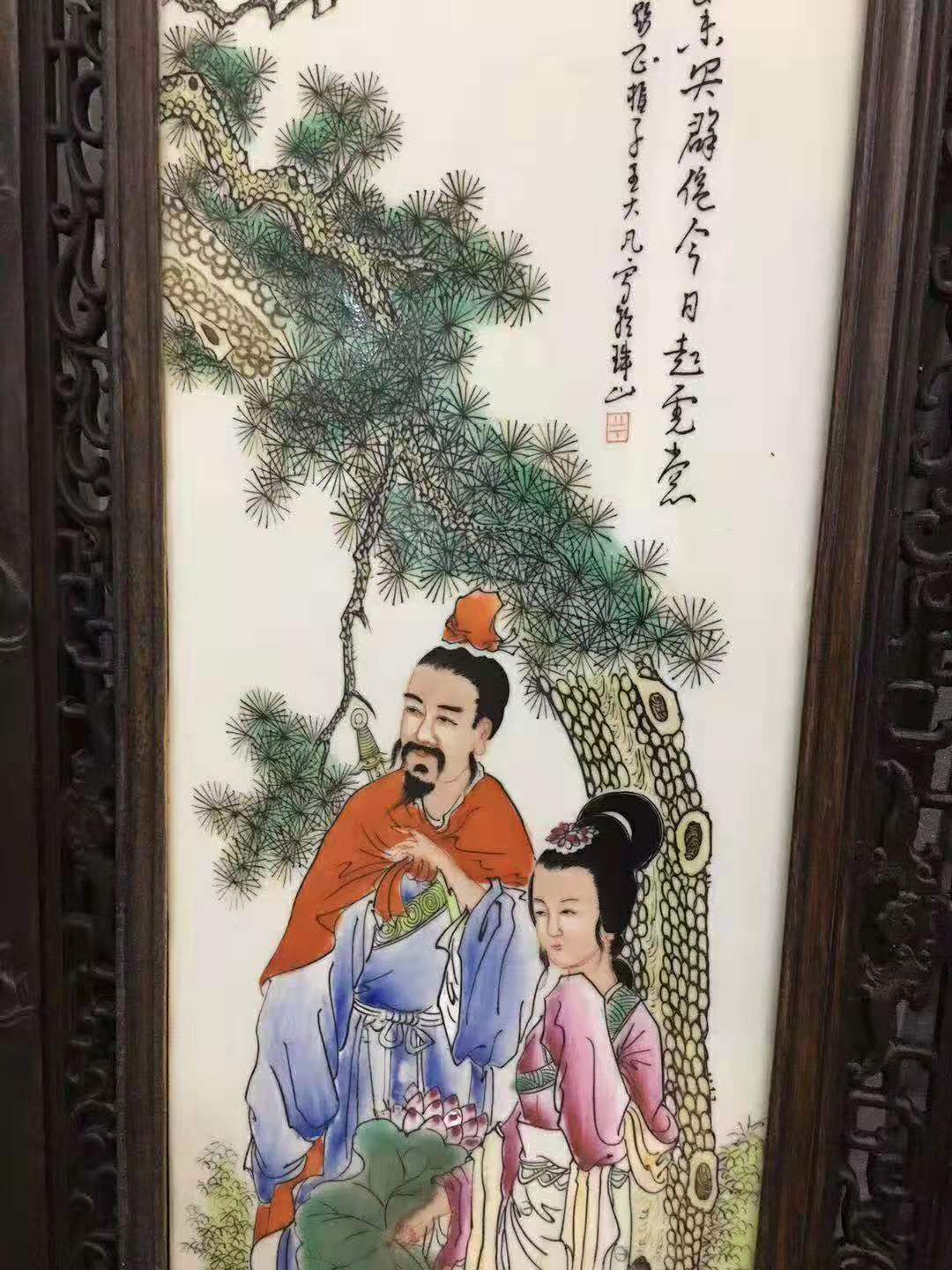 王大凡瓷板画真品款识图片