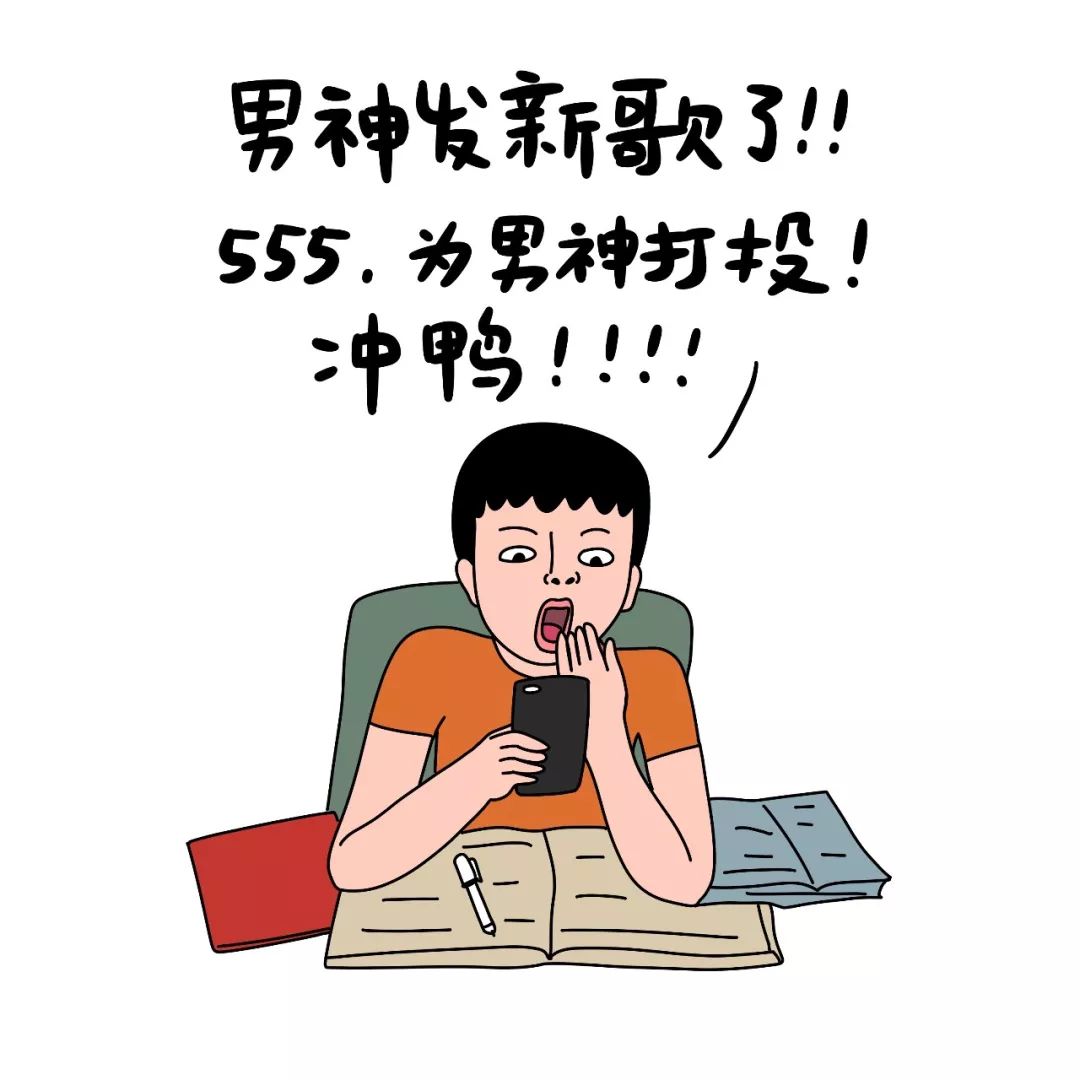 不信你试一试图片,试一试图片,不试一试怎么知道图片(第7页)_大山谷图库