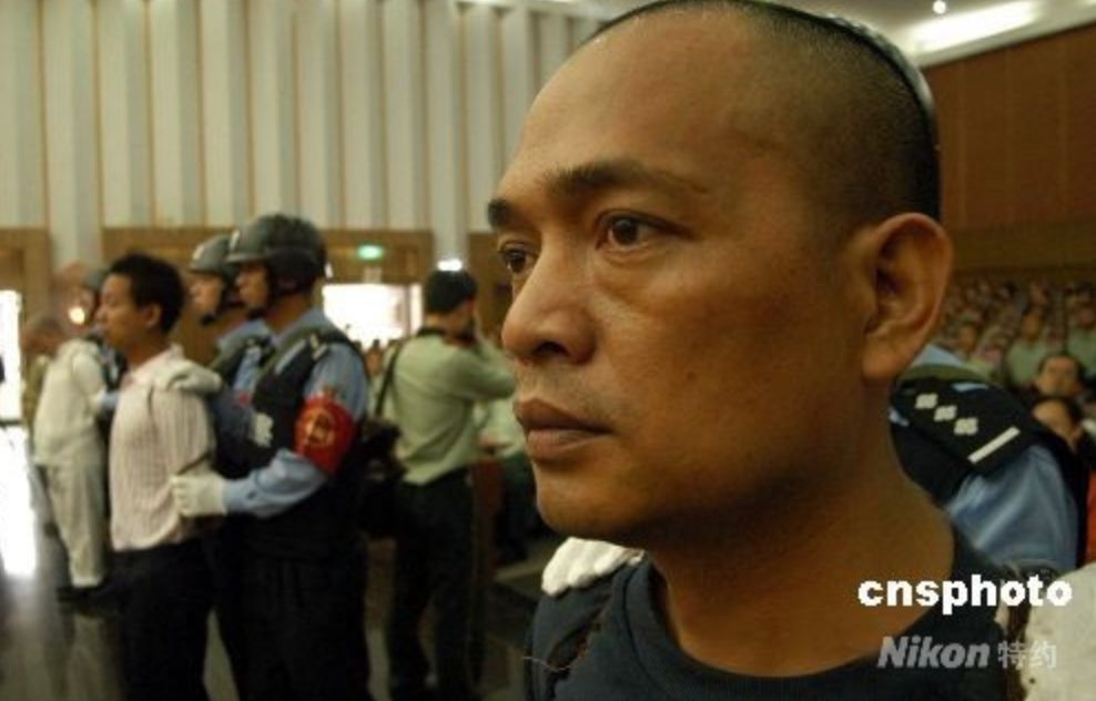 奋斗新时代】70年要案纵览:金三角"毒枭之王"韩永万贩毒案_毒品