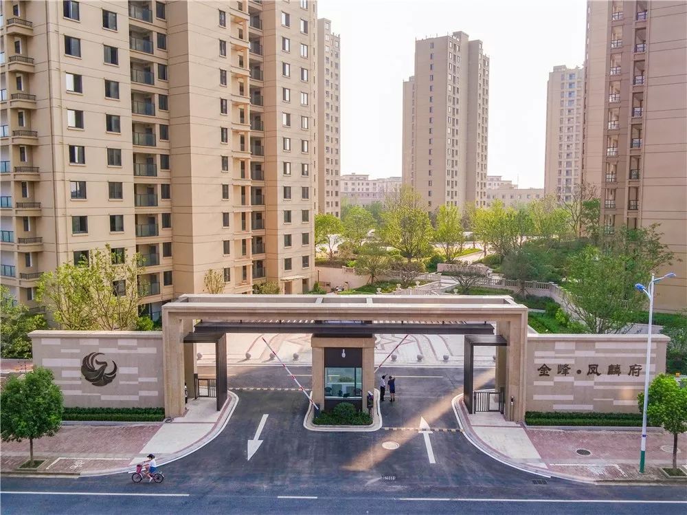 交付预告丨广德凤麟府家期已至欢迎回家