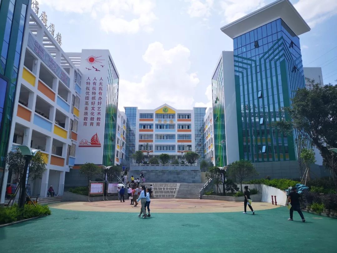 开学即入新校园大理这两所小学正式启用新校址