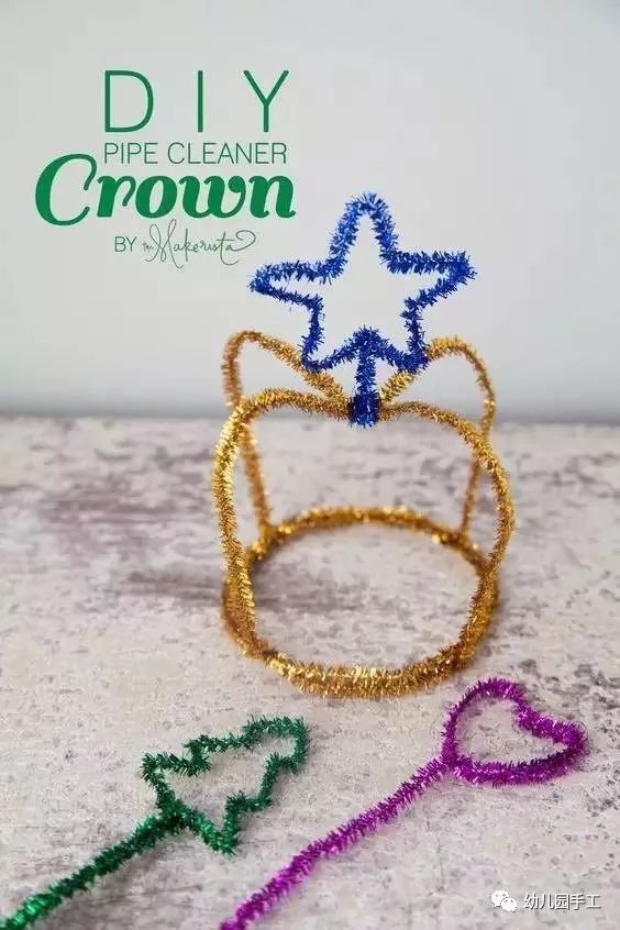 【毛根手工】毛根扭扭棒的100种创意手工玩法!老师家长都玩疯啦!