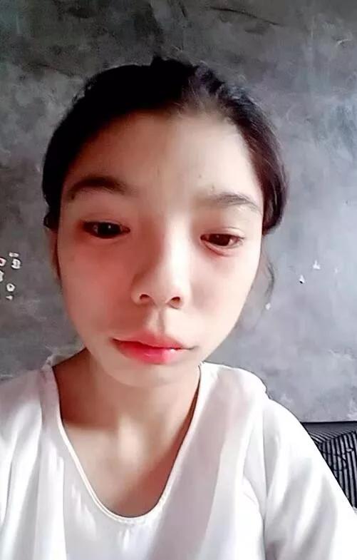 紧急寻人筠连一位18岁女孩失踪其家人请求网友帮忙找寻
