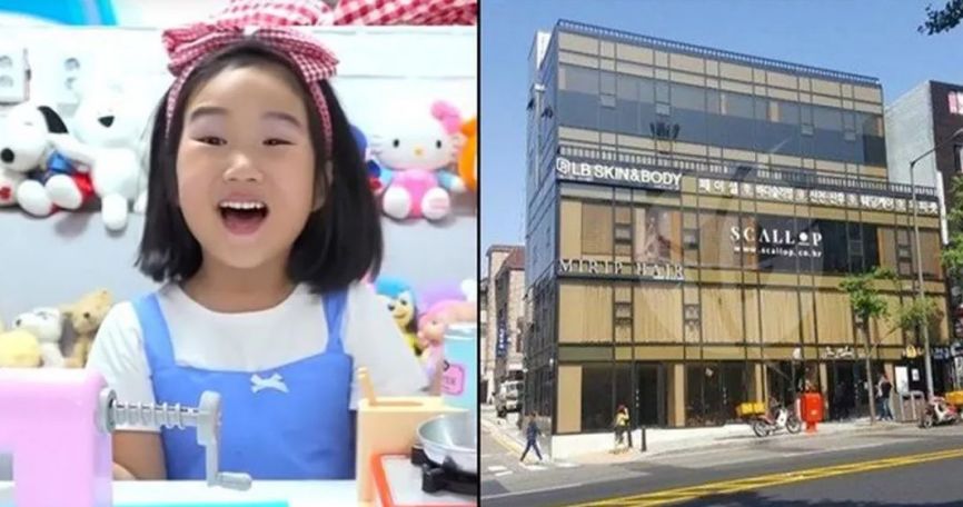 央视财经二套报道,韩国一个6岁的小网红李宝蓝,在首尔买下了一栋价值