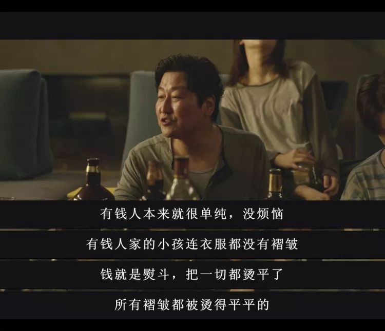 寄生虫谁能为穷人的困境负责