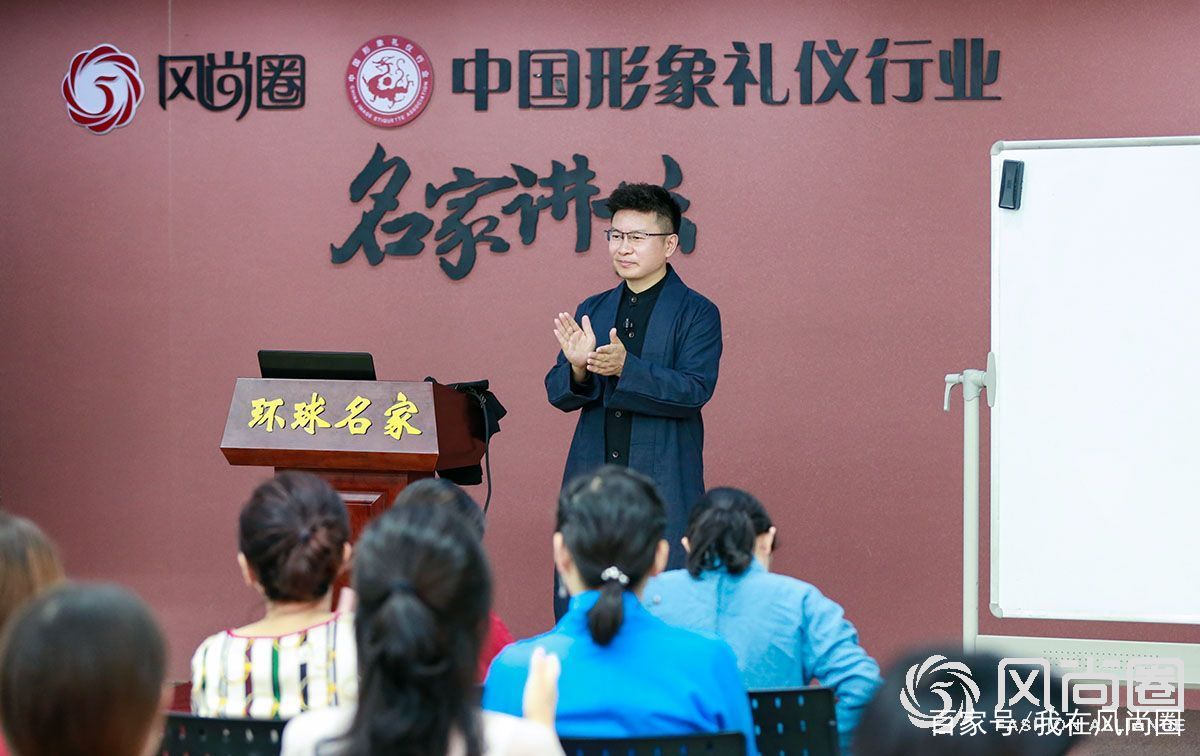 礼仪培训班多少钱，怎么收费