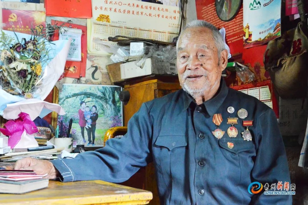 厉害了青州这位老革命参加过渡江战役抗美援朝