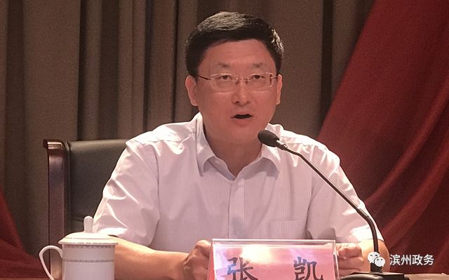 政务滨州市脱贫攻坚专题培训班在市委党校举办