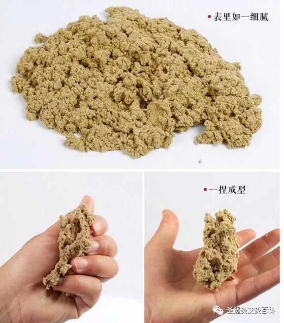 如何用肉眼辨别艾绒？为你揭开好艾绒的面纱_艾柱