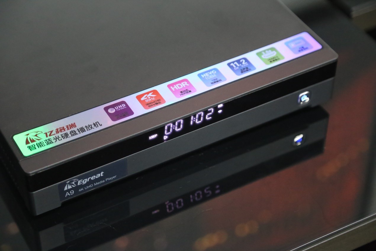 不仅是发烧友的最爱亿格瑞a9二代智能蓝光硬盘播放机评测