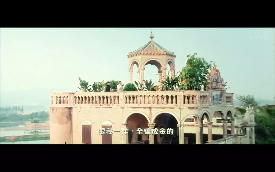 铭石楼自力村黄四郎宅邸|电影《让子弹飞》剧照"第一次看到开平碉楼群