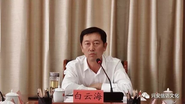 旗领导王玉林,王凤恩,佟红岩,佟庆春,温利民,张金双以及旗直相关部门