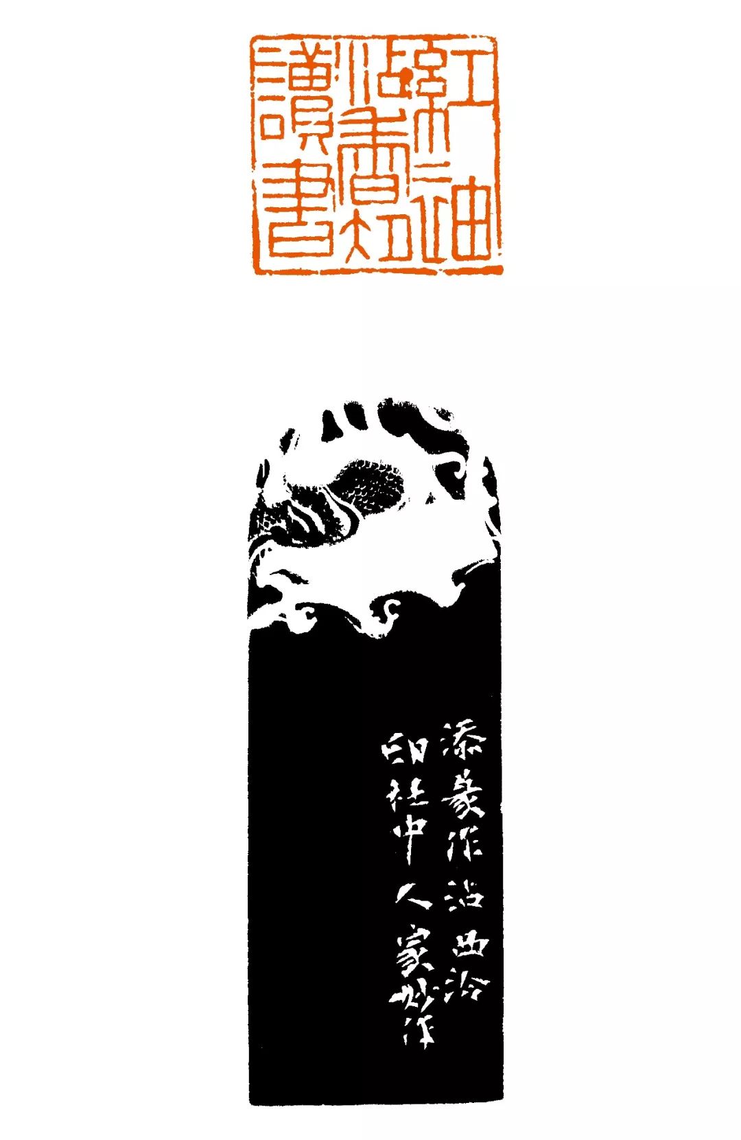 走进国美天真独朗戴家妙