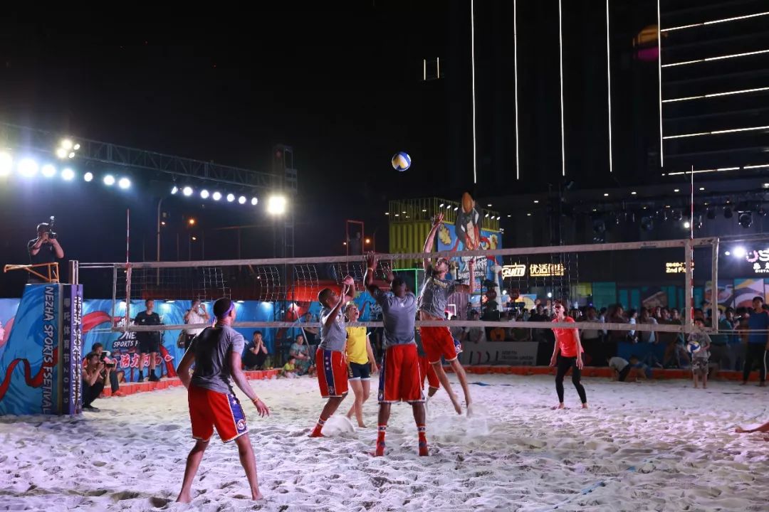 哪吒体育节大众沙排家庭赛结束哈林巫师前来助阵