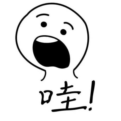 亲历婚纱店情仇大戏:姑娘上来就打店员,小伙当场发飙