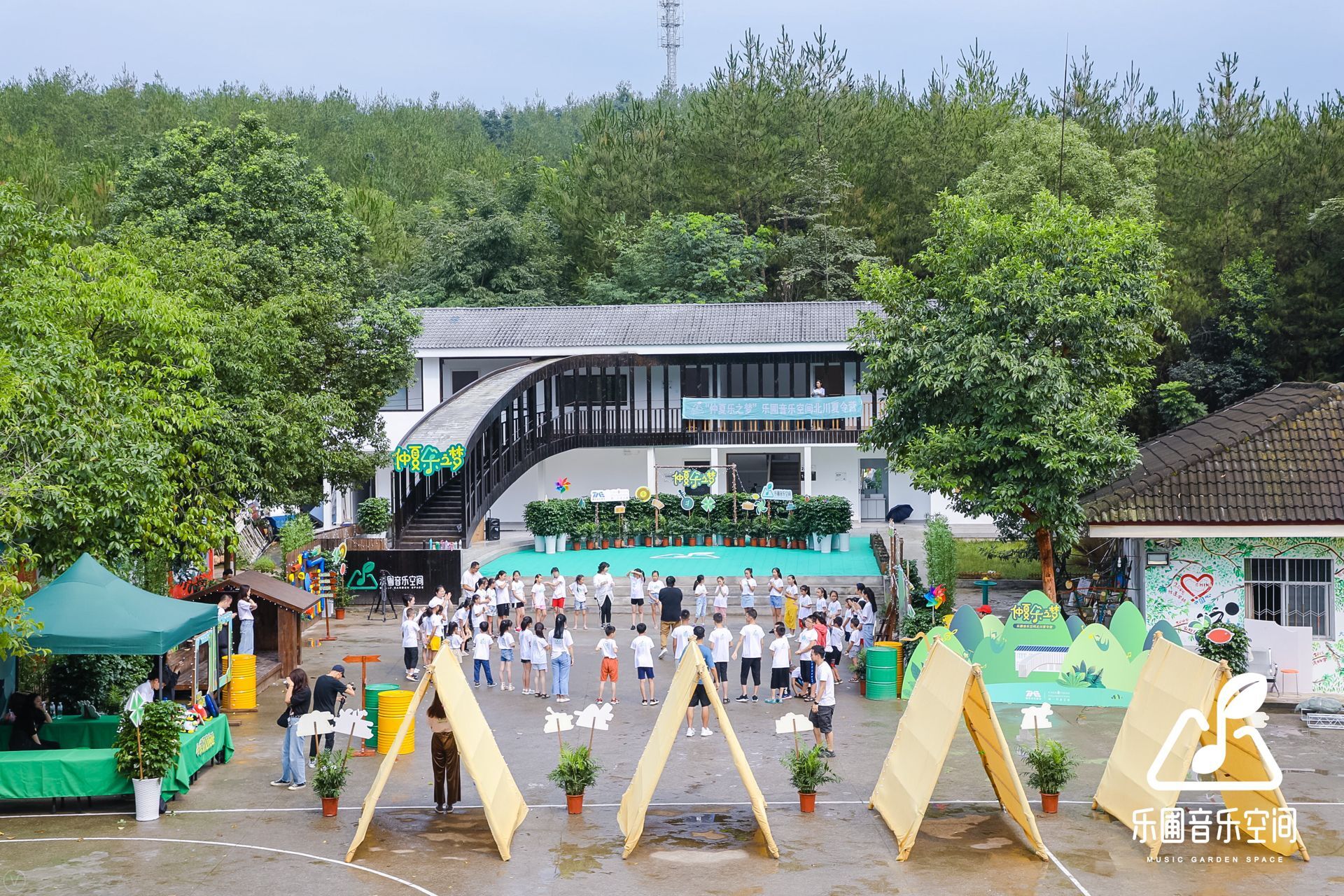 《乐圃音乐空间北川夏令营：为梦想谱一曲仲夏乐之歌》