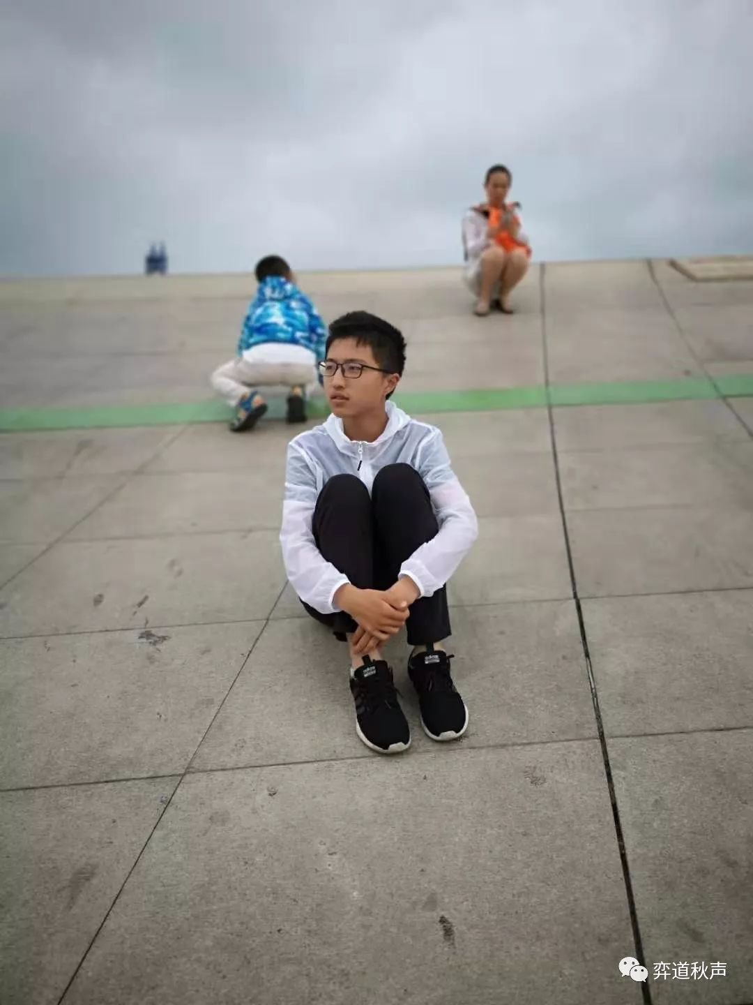 愿你永远心怀温暖永远有诗意的梦——儿子弈秋十五周岁快乐_初入