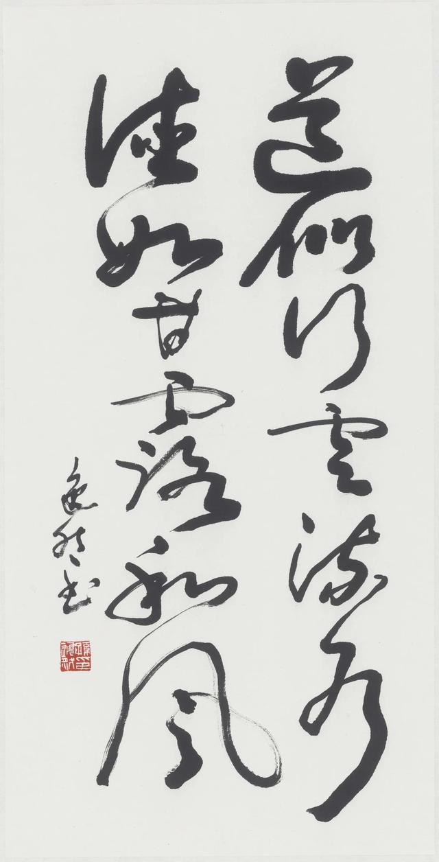 会心不远孙逸然书法艺术纪念展在中国书画美术馆隆重开展