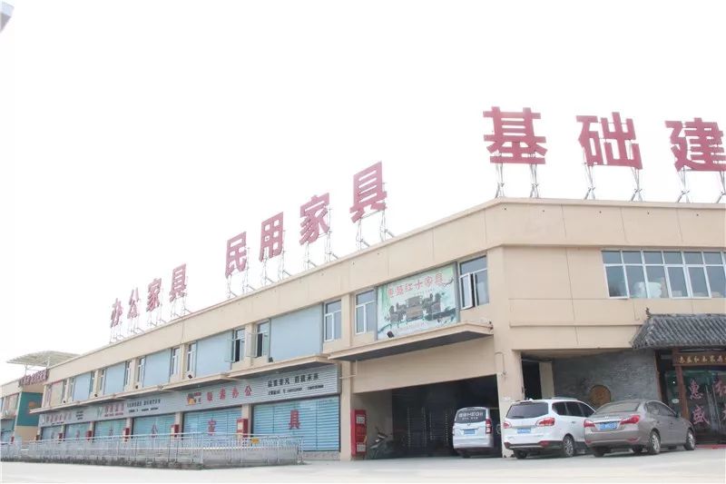 安康天贸城7区9区品牌升级期待你的加入