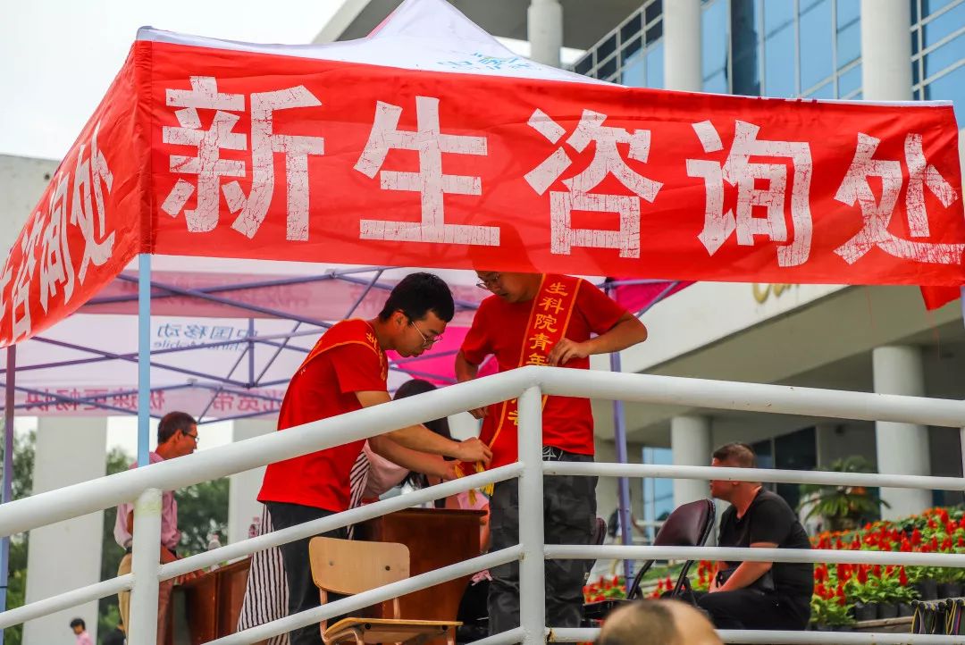 2019级新生报到开始啦!_迎新