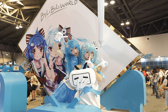 b站线下活动bw首开三站,广州站新增"虚拟主播乐园"还有泠鸢yousa大神!