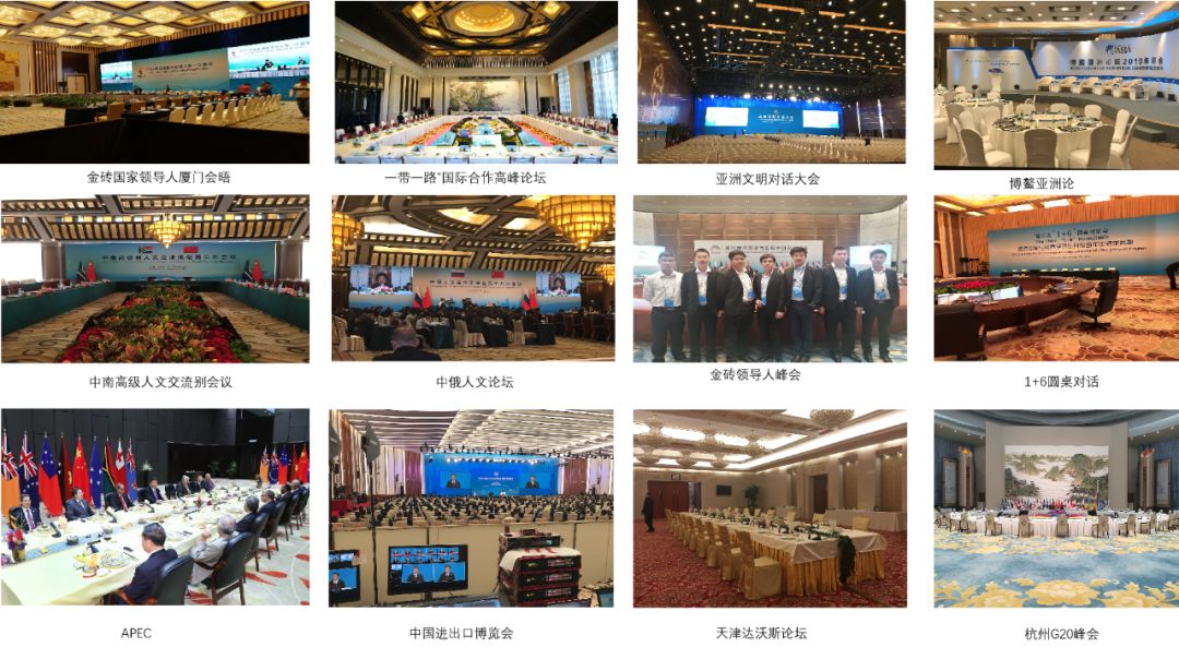 联姻慧聪2019品牌盛会看方图集团如何绘制宏伟蓝图