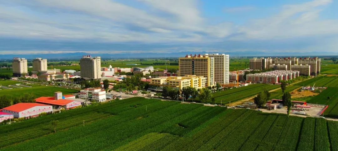 大午集团合符节暨第四届经贸大会邀请函